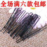 taobao english 15147224253