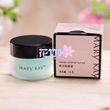 taobao english 155182298