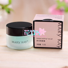 õ�տ���ƷרӪ�� õ�տ������Ĥ˪15g����α ��ˮ��ʪȥ����Ȧ