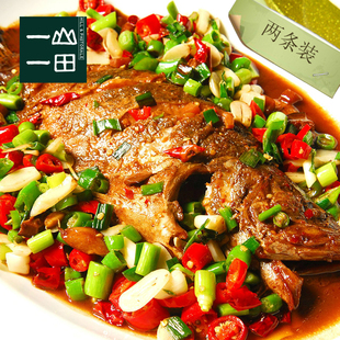 安徽黄山臭鳜鱼 舌尖上的中国力荐 特色食品小