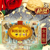 taobao english 13632444623