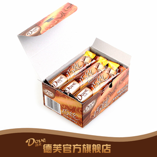  德芙巧丝威化巧克力 盒装 德芙巧克力 威化 酥脆 0.4