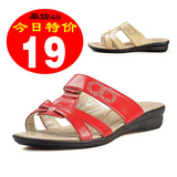 2012春夏款日常休闲低跟水钻坡跟时尚凉拖女式拖鞋 特价清仓秒杀