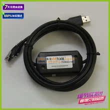 USB-CNV3 ��ʿNϵ��PLC��̽ӿڵ��� USB RS422 �ӿڴ�ָʾ��3��
