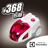伊莱克斯 Z1370 家用吸尘器 无尘袋 高端正品 自动收线包邮