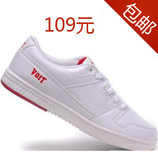 【8.8秒兑】特价包邮 专柜正品 沃特 VOIT 运动鞋 男子休闲板鞋