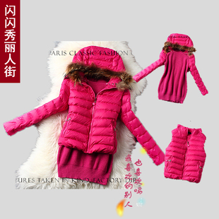 淘宝网2014欧洲站秋冬<em>女装</em>欧美毛领可脱卸帽