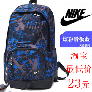 <em>耐克女包</em>价格_淘宝<em>耐克</em>皮具包包<em>官网</em>推荐