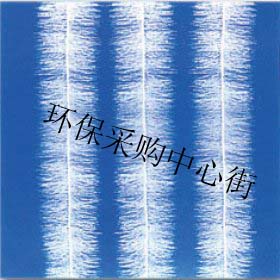 three-dimensional Elastic filler Aerobic Biology Contact oxidation Elastic filler (1 cubic meter price)in the Decoration main material , Green/In addition to taste/Maintenance , Green Series , Other category - from Buy2taobao.com to provide professional Taobao agent buy service