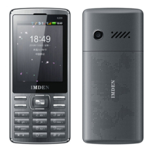 ��Ħ��K209ֱ�崥����Ʒ�ֻ� ˫��˫��������15�� ���˻���ˤ����