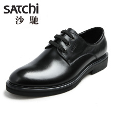 satchi/ɳ����Ьר����Ʒ ������װƤЬ  ������Ь Ӣ����Ь����
