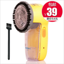 正品包邮 超人毛球修剪器SR2855 去球器 去毛球器 剃毛球器充电式