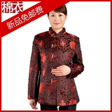 包邮 <span class=H>中</span><span class=H>老年</span>人女装棉服唐装棉袄唐装冬装外套<span class=H>棉衣</span>妈妈装2011新款