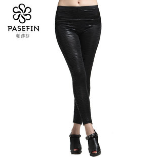  春季新款时尚斑马纹打底裤修身显瘦九分裤帕莎芬品牌正品女装