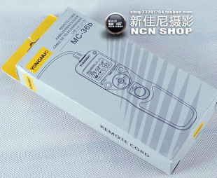 永诺MC-C1 定时遥控快门线500D/450D/400D/350D/300D/K10D/GX-10