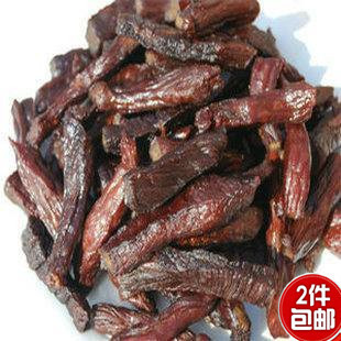  母亲节促销内蒙古特产正宗罕山无糖手撕风干牛肉干250g零食吃的