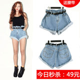 韩版stylenanda夏季宽松高腰牛仔短裤欧美卷边复古显瘦热裤女大码