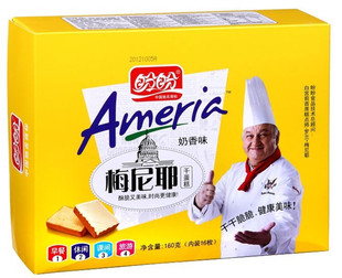  特价 盼盼梅尼耶干蛋糕160g 奶香味 鸡蛋干 比越南TIPO面包干好吃