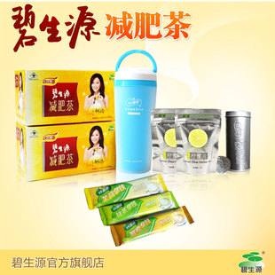 ����Դ���ʲ���Ʒ �� �ǲ� 2���͡�59Ԫ����� �������а����