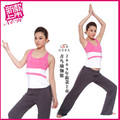 青鸟瑜伽服QWY380
