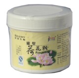 纯天然【冲五皇冠特价】精品破壁荷花粉 祛斑美容 江浙沪满百包邮