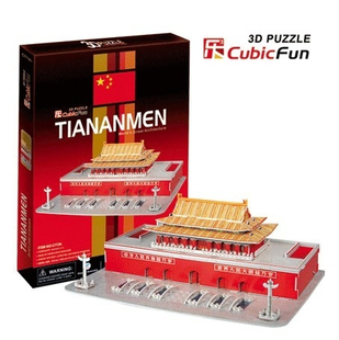 Le cube 3D puzzle intelligence spell drawing model building parent-child toy Beijing Tiananmen 25,029
