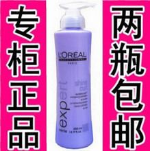 2ƿ���� ŷ���ŵ����� ħ�������� 350ml ��ʪ ���� �����4����