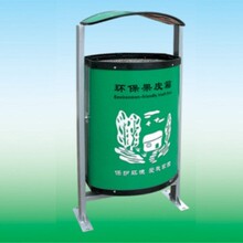 户外环保垃圾桶 分类垃圾桶 园林垃圾桶 垃圾箱 果皮箱