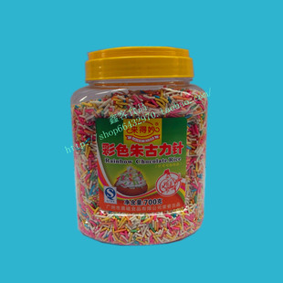  ★朱古力 彩色朱古力针 刨冰辅料 蛋糕辅料  巧克力针 促销价