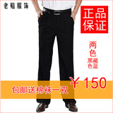 taobao english 9958456311
