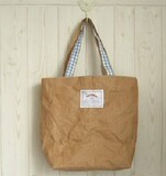 taobao english 14475329181