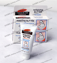 11��6�²��и���������Palmer's�Ŷ��ɿ�֬������ͷ�޻�����˪30G