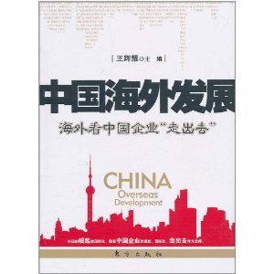 【评价】正版【<em>山海图.转世少女</em>】咖啡杯里的