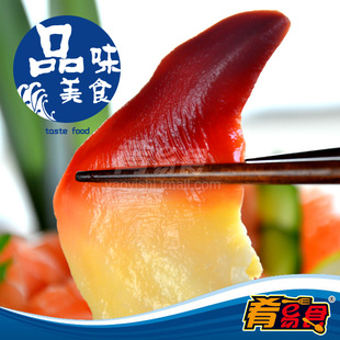  特级 加拿大北极贝 新鲜刺身 进口食品 水产海鲜美食 实惠装250g