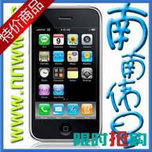 秒杀 2388 ￥〖冲四皇冠〗苹果 二代 iPhone 3G 8G 16G