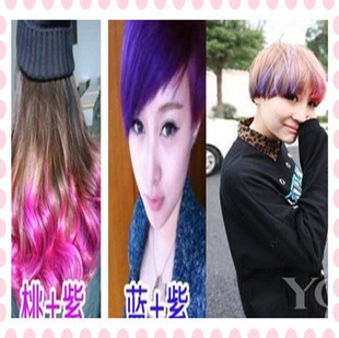 14最新 韩国原装正品 指甲油<em>渐变色头发打蜡</em>膏