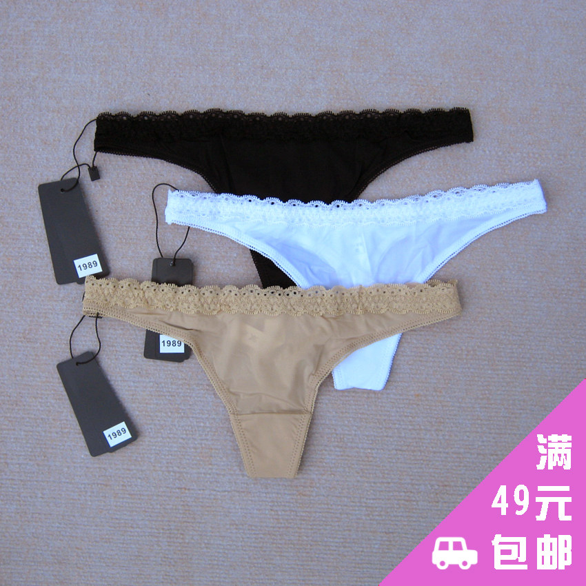 卓越购物T裤外贸原单丁字裤女士性感<em>低腰</em>无痕