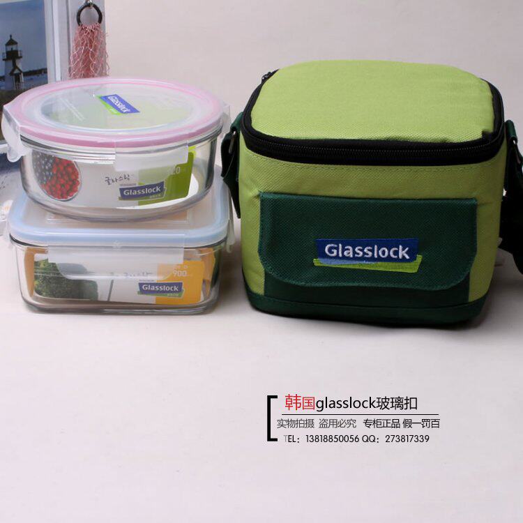 韩国三光云彩GLASSLOCK钢化玻璃扣微波保鲜盒保温饭盒套装GL16A