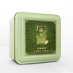  #独畅团#茗家典范 铁观音 茶叶 浓香 特级专享秒杀9.9包邮买5送1