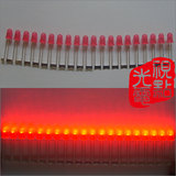 taobao english 13023473150