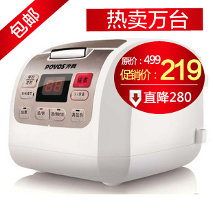 ������� Povos/���� PFFN4003 ���ܵ緹�� �緹�� 4L ԤԼ �ؼ�