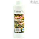 虞文萱正品大马士革玫瑰纯露250ml 花水法国千叶保加利亚润肤补水