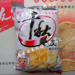  皇冠热卖 香脆爽口 膨化回味无穷江西赣南特产 千秋烫皮30克