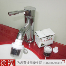 正品徐福竹炭过滤净水器/活性炭竹碳 家用水龙头专用