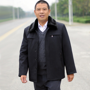  颂爱中老年男装外套冬装中年男棉衣加厚中老年棉衣男中老年男棉衣
