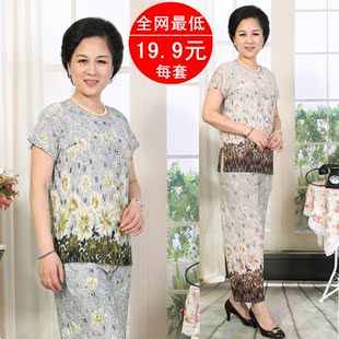 年女装春装<em>马夹</em>妈妈装<em>中年女士</em>老年人<em>棉马甲</em>背