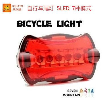 自行车尾灯 单车尾灯 蝴蝶尾灯 5led尾灯 红光尾灯 单车灯