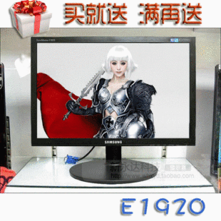 三星智能手机大全 三星智能平板手机 三星最新智能手机 三星手机淘宝网最新报价 - 涛涛淘宝 - 涛涛淘淘 三星智能手机大全 三星智能平板手机 三星最新智能手机 三星手机淘宝网最新报价 - 涛涛淘宝 - 涛涛淘淘