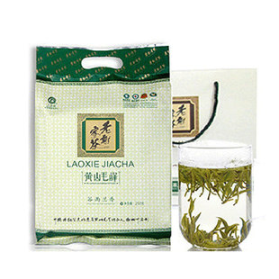  老谢家茶 年新 茶叶 雨前黄山毛峰 有机绿茶 250克 2袋包邮