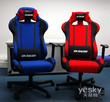 DXRACER F01高级电脑椅/办公椅/老板椅/躺椅/转椅～送头枕腰垫